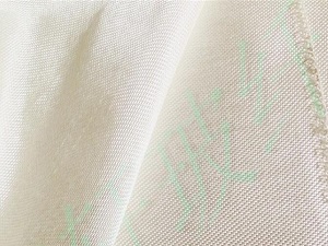 Silicone Cloth